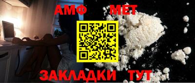jwh Краснодар