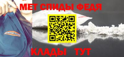 jwh Краснодар