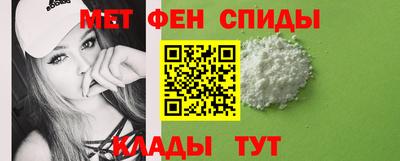 jwh Краснодар