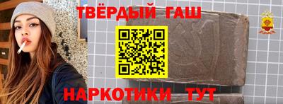 меф VHQ Краснознаменск