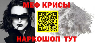 jwh Краснодар